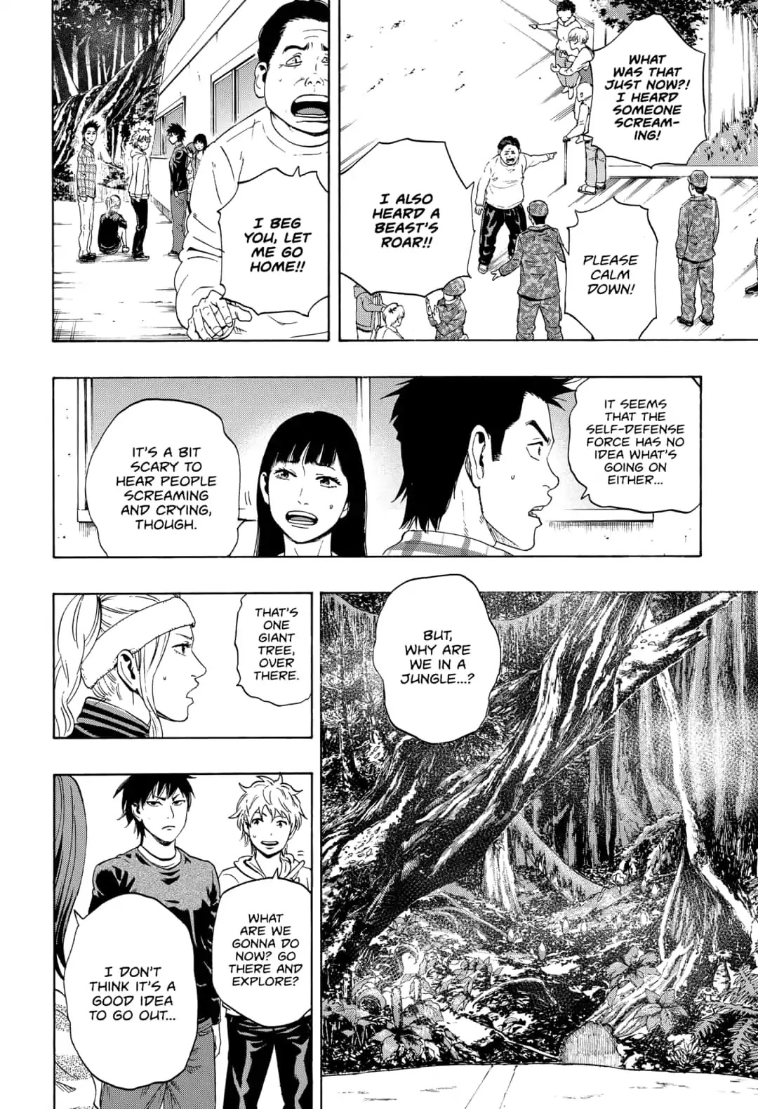 Arata Primal: The New Primitive Chapter 2 page 18 - Chapter 2