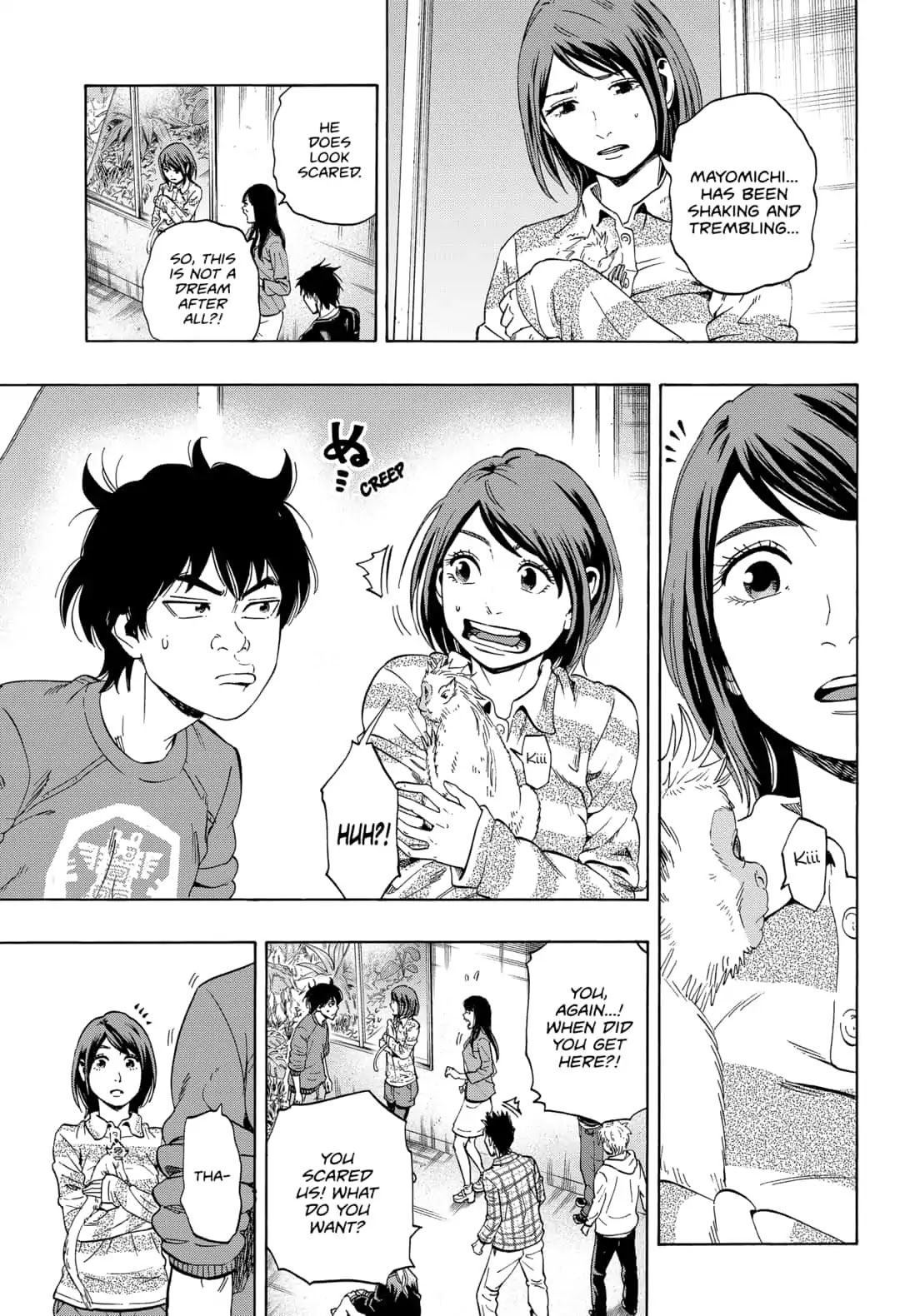 Arata Primal: The New Primitive Chapter 2 page 19 - Chapter 2
