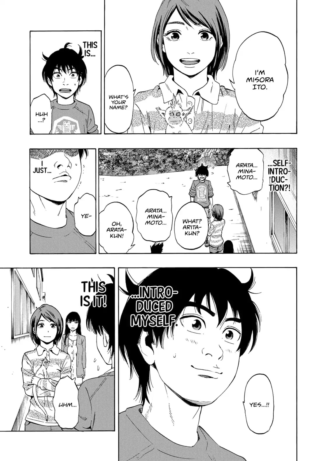 Arata Primal: The New Primitive Chapter 2 page 21 - Chapter 2