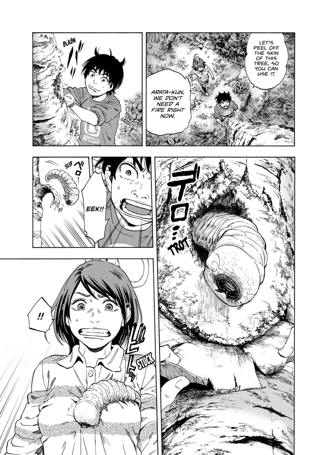 Arata Primal: The New Primitive Chapter 2 page 23 - Chapter 2
