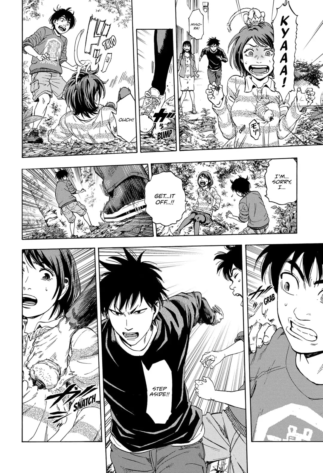 Arata Primal: The New Primitive Chapter 2 page 24 - Chapter 2