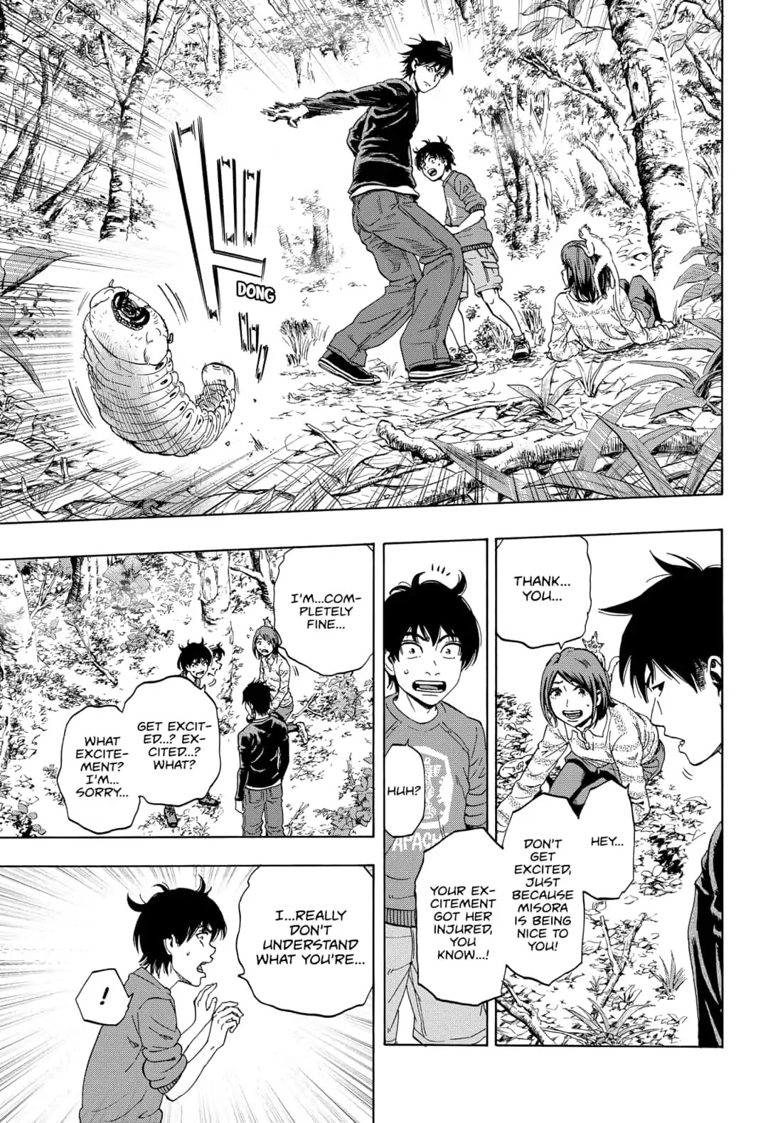 Arata Primal: The New Primitive Chapter 2 page 25 - Chapter 2