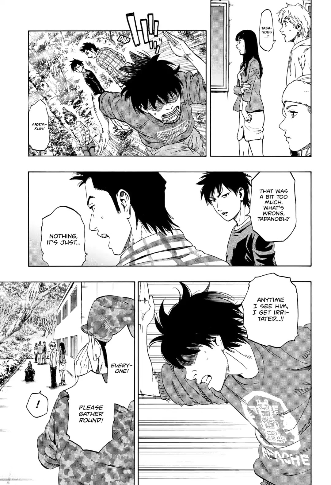 Arata Primal: The New Primitive Chapter 2 page 27 - Chapter 2