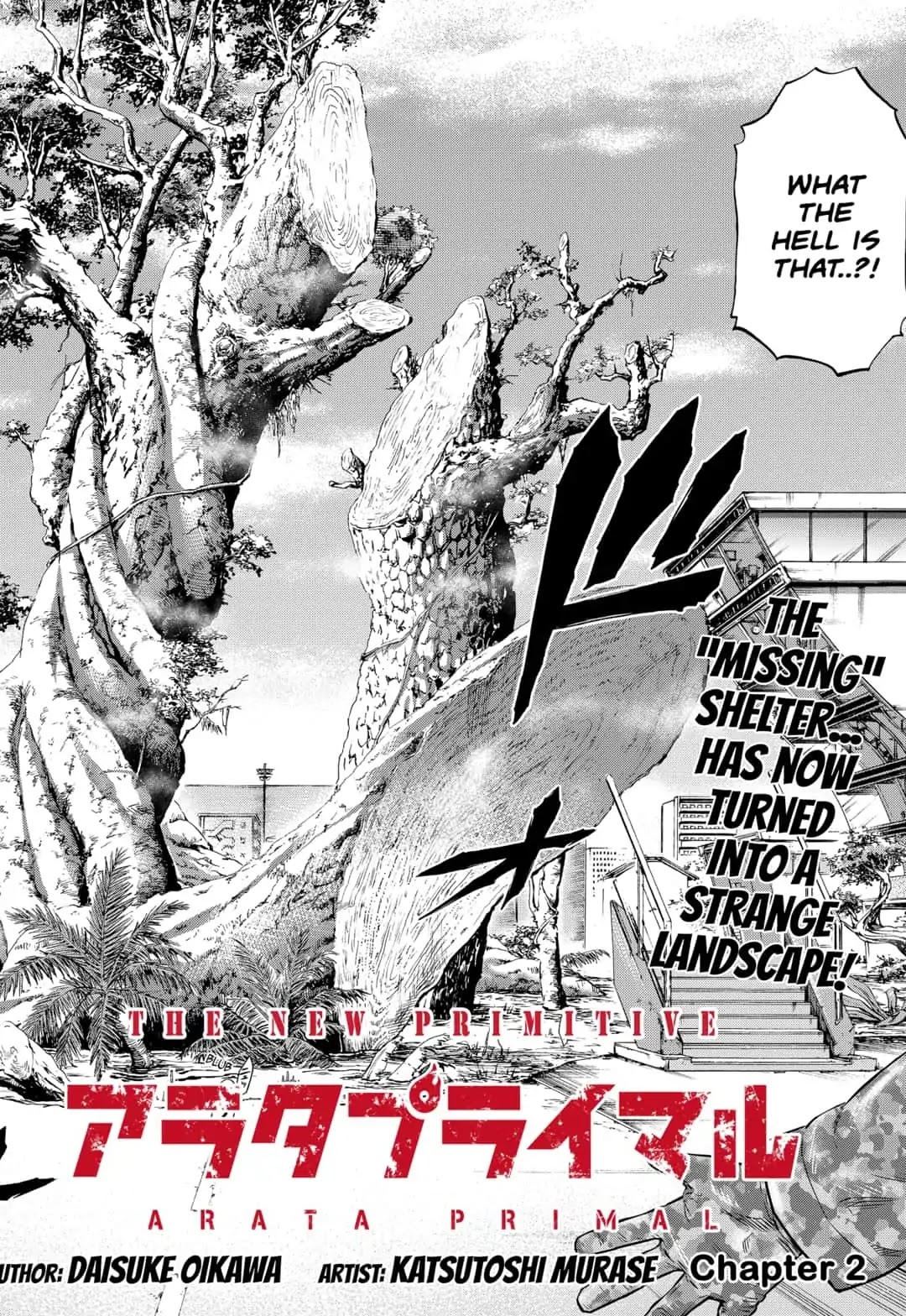 Arata Primal: The New Primitive Chapter 2 page 3 - Chapter 2