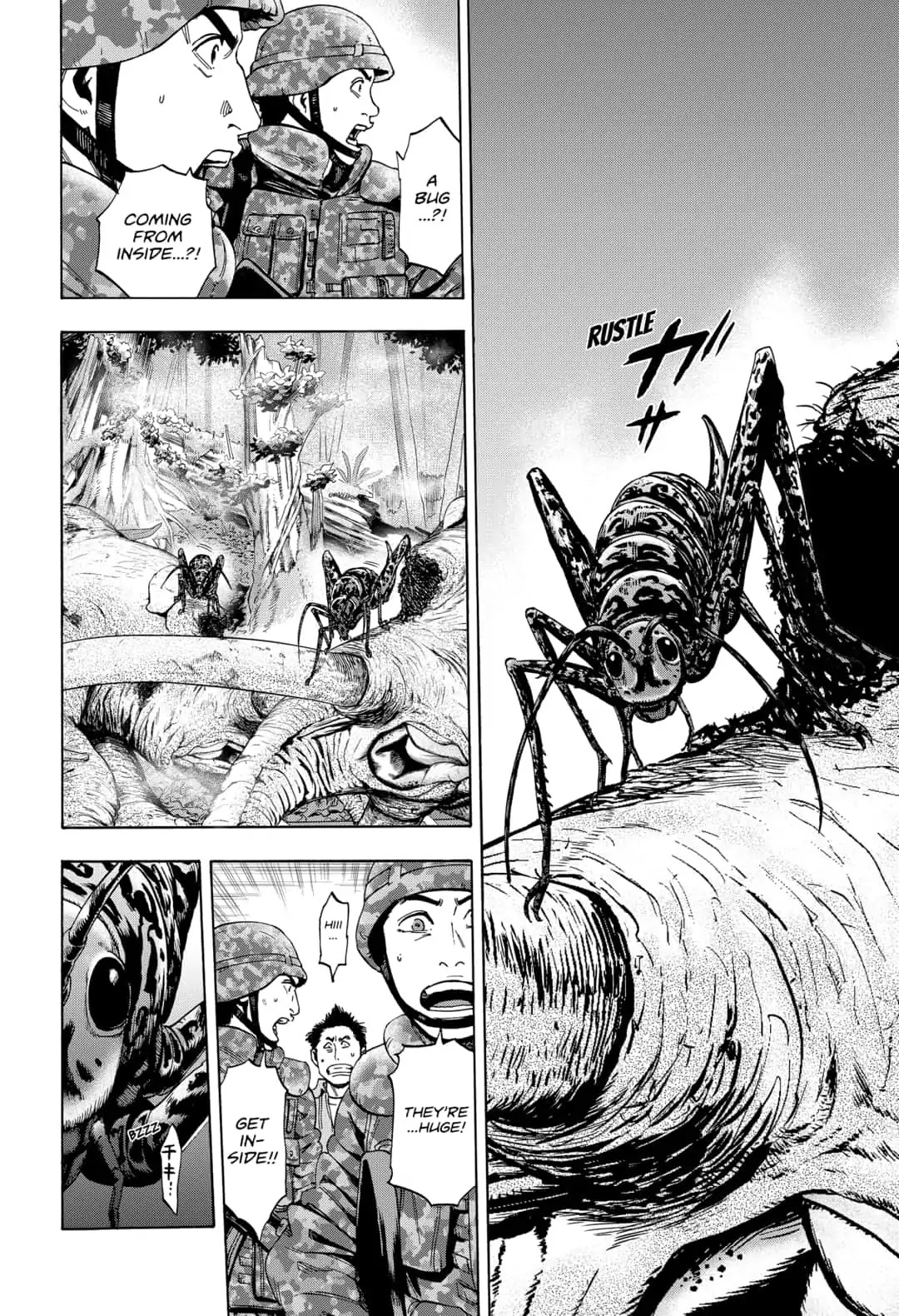 Arata Primal: The New Primitive Chapter 2 page 32 - Chapter 2
