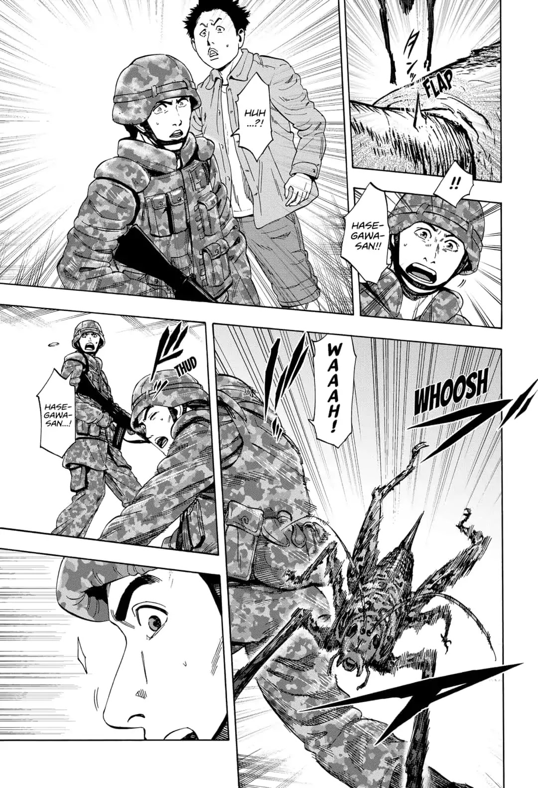 Arata Primal: The New Primitive Chapter 2 page 33 - Chapter 2