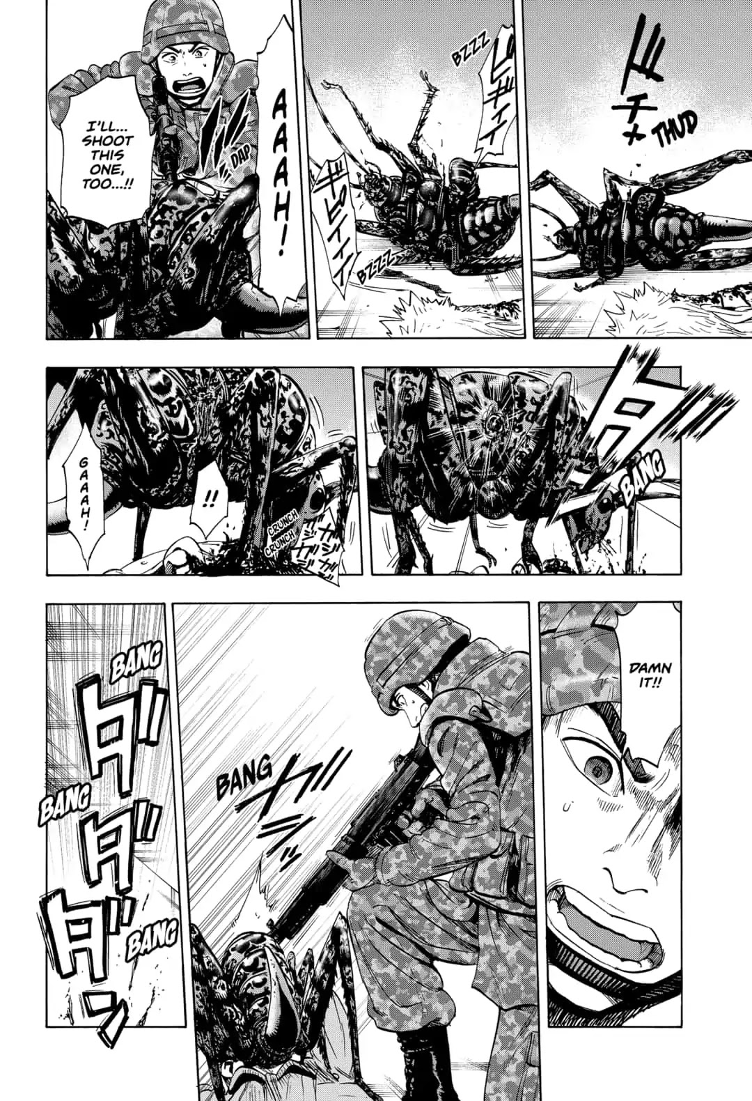 Arata Primal: The New Primitive Chapter 2 page 36 - Chapter 2