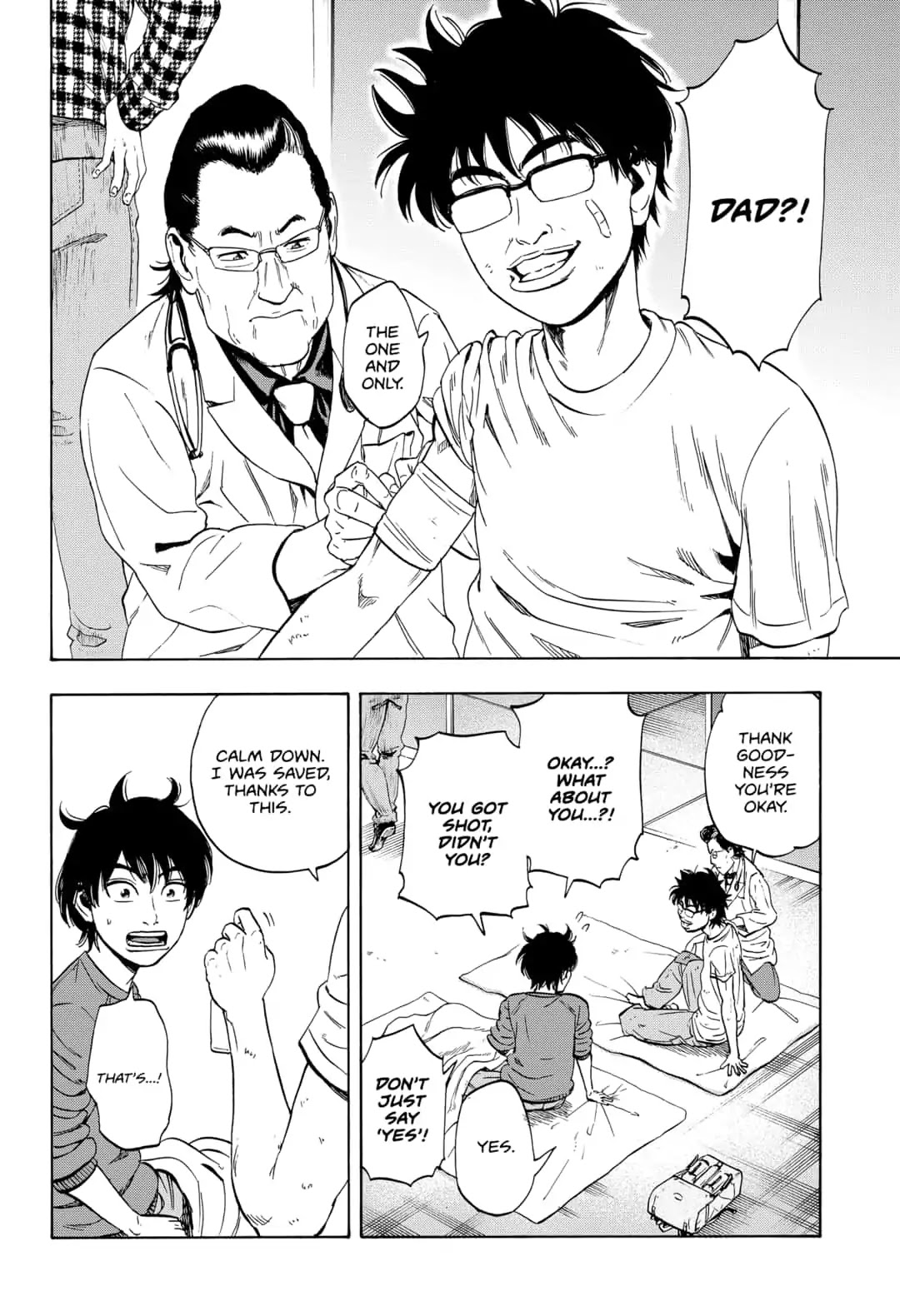 Arata Primal: The New Primitive Chapter 2 page 8 - Chapter 2