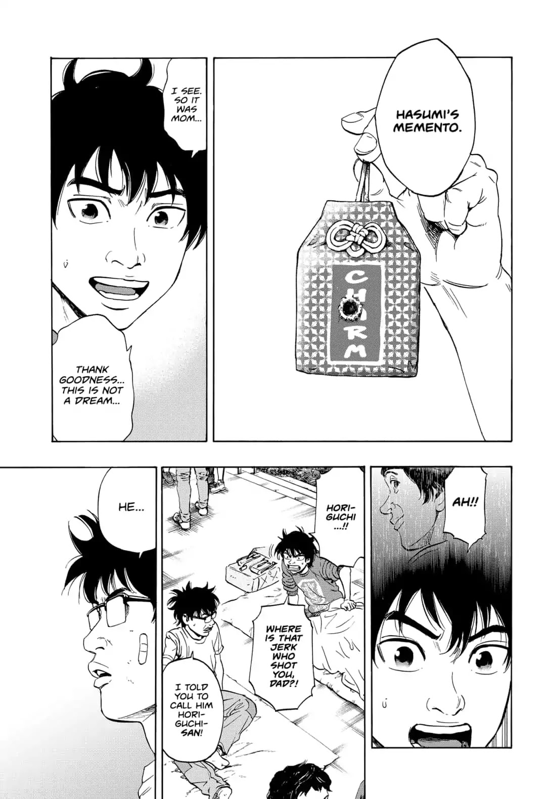 Arata Primal: The New Primitive Chapter 2 page 9 - Chapter 2
