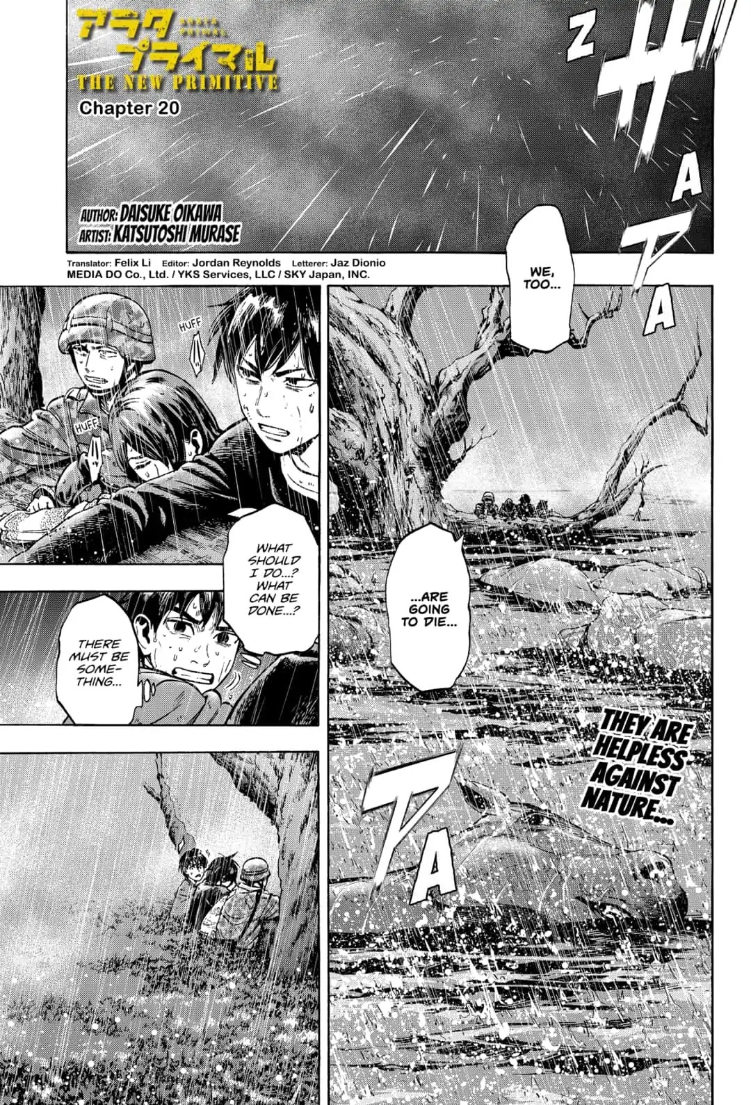 Arata Primal: The New Primitive Chapter 20 page 1 - Chapter 20
