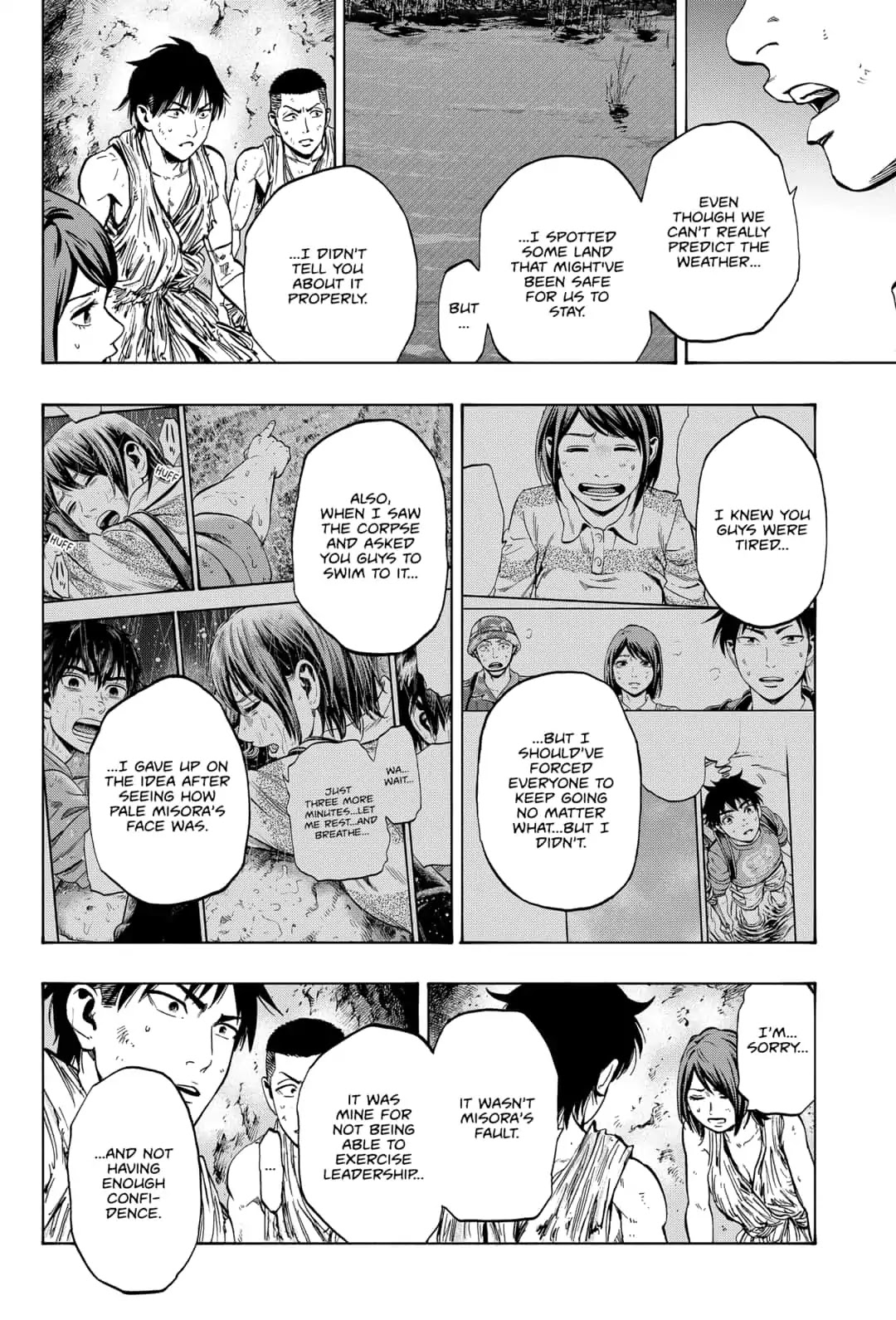 Arata Primal: The New Primitive Chapter 20 page 10 - Chapter 20