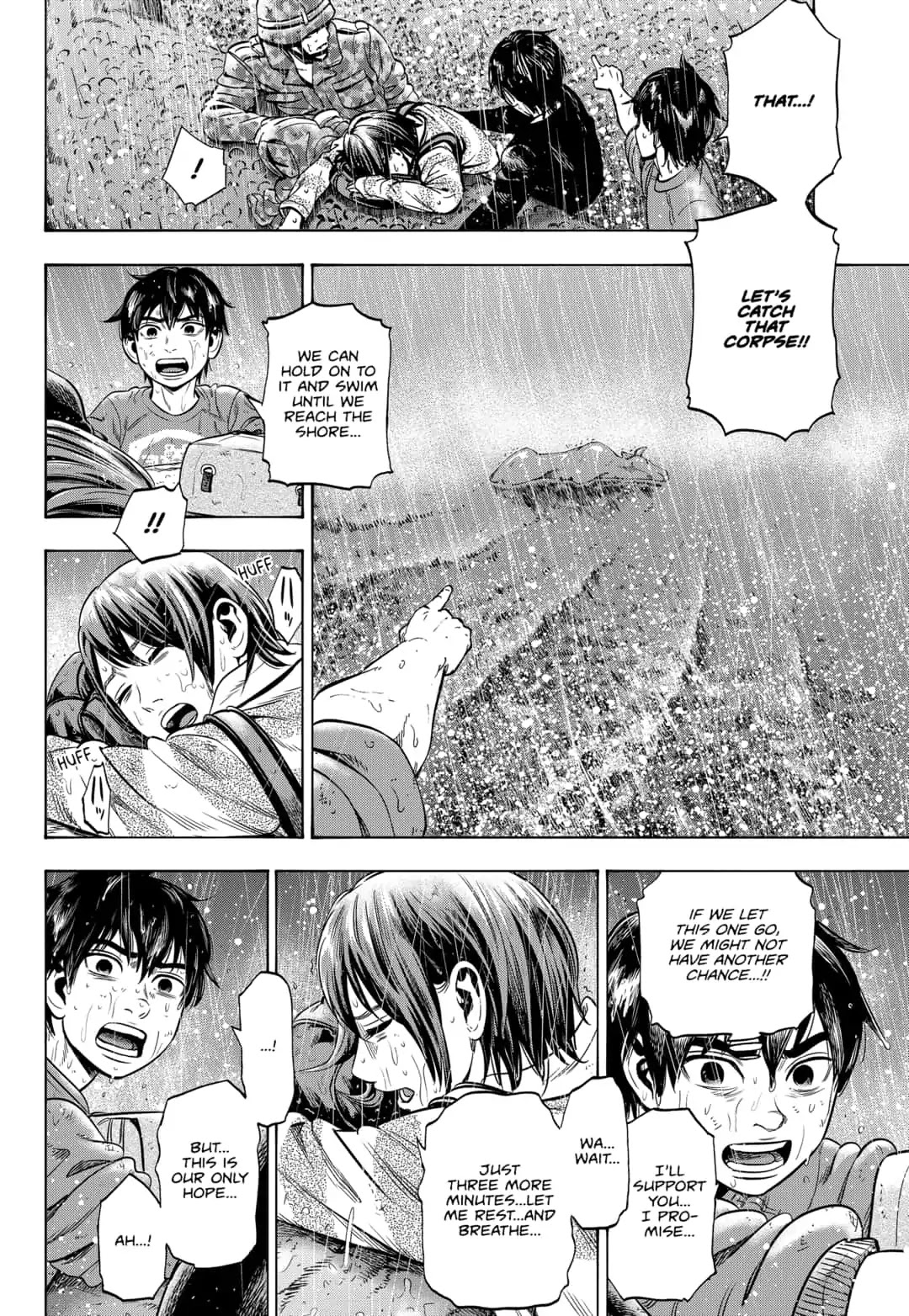 Arata Primal: The New Primitive Chapter 20 page 2 - Chapter 20