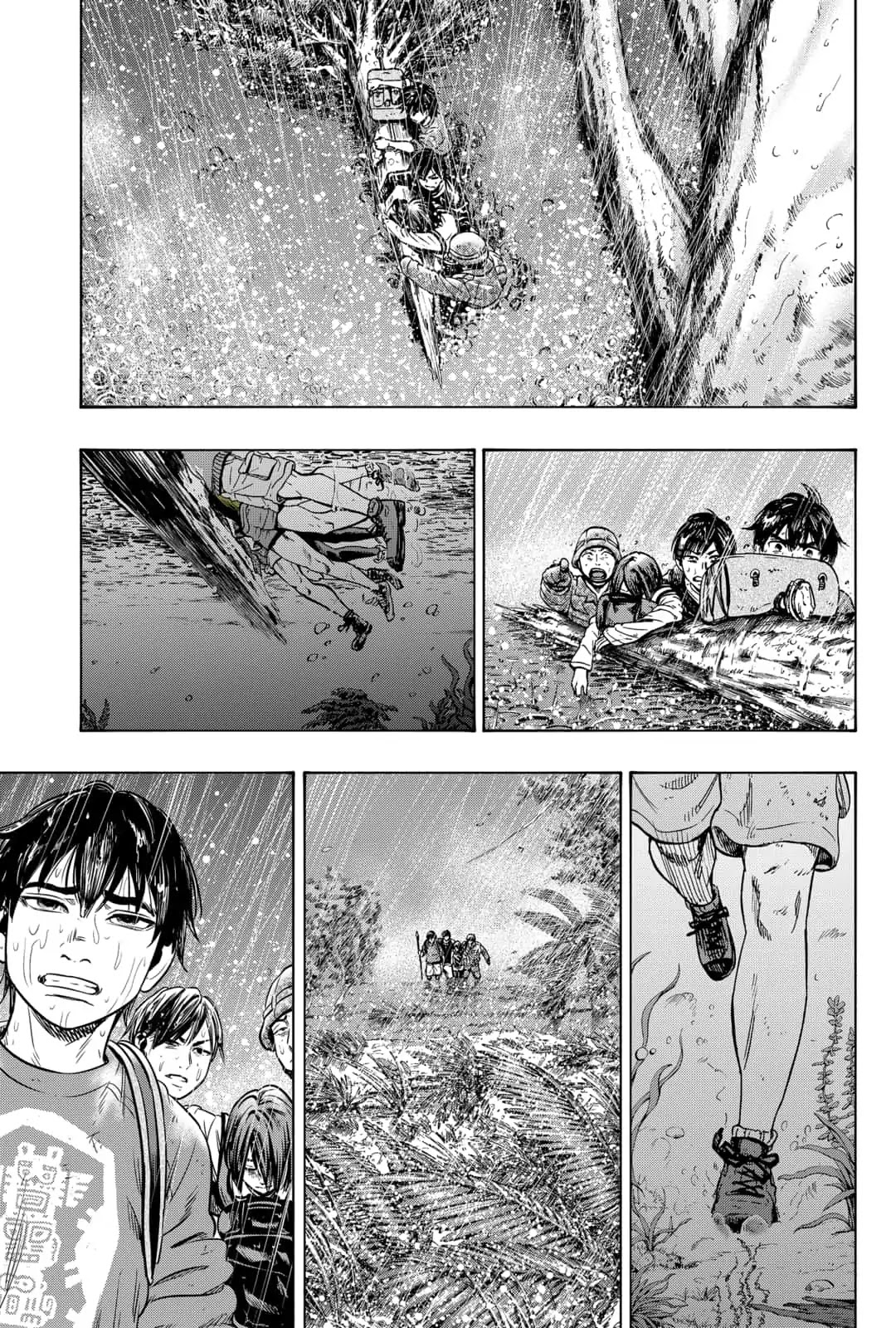 Arata Primal: The New Primitive Chapter 20 page 5 - Chapter 20