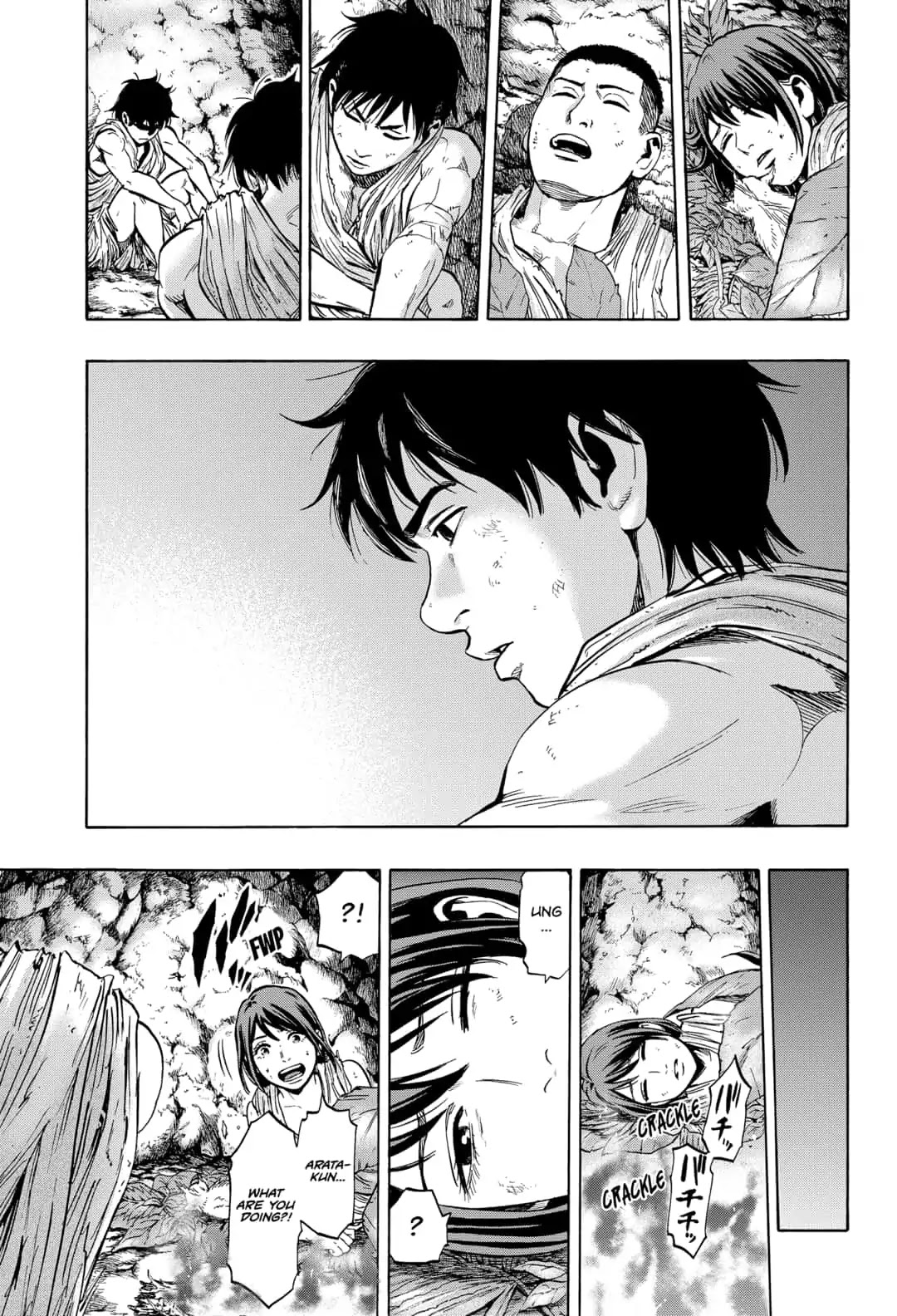 Arata Primal: The New Primitive Chapter 20 page 7 - Chapter 20
