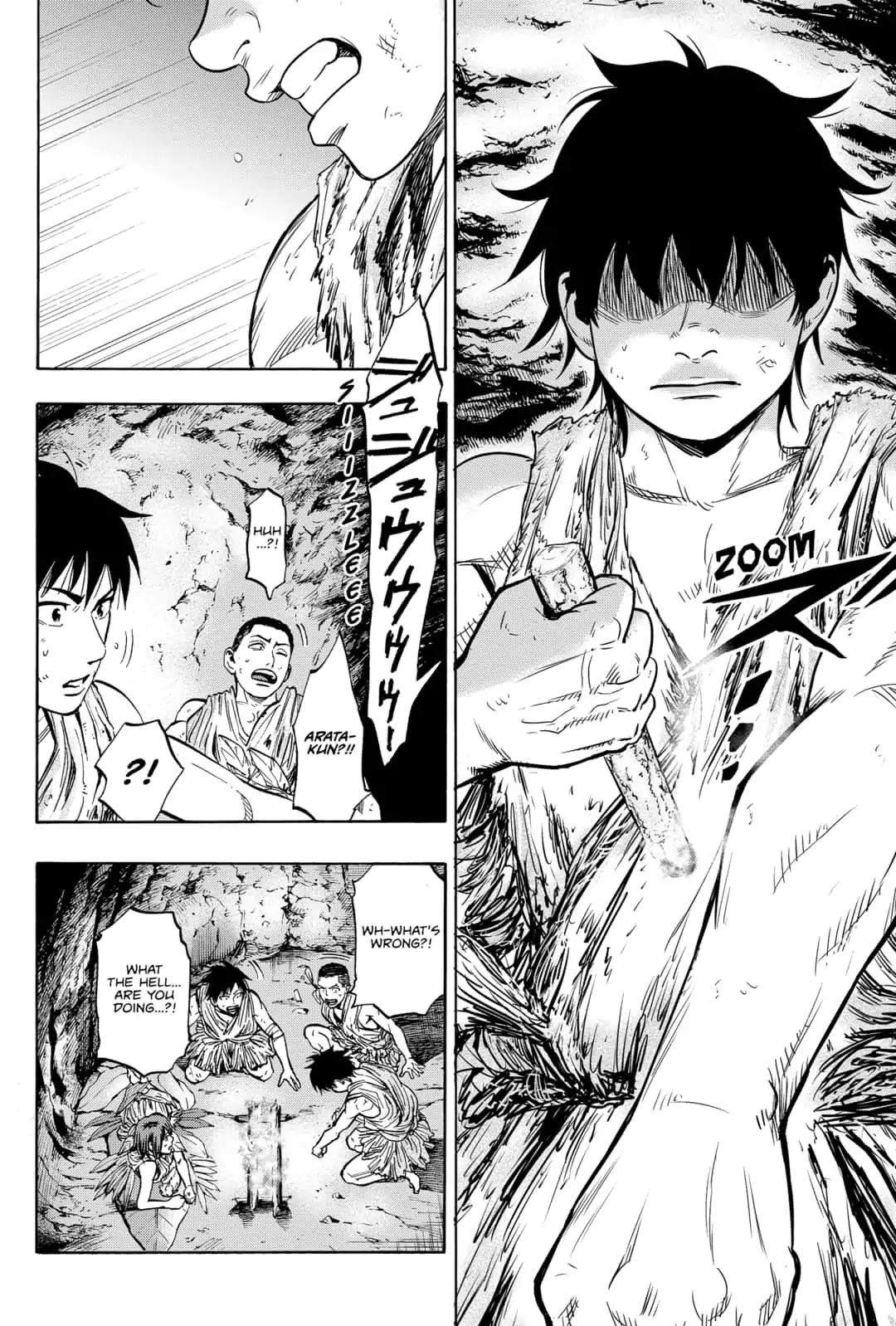 Arata Primal: The New Primitive Chapter 20 page 8 - Chapter 20