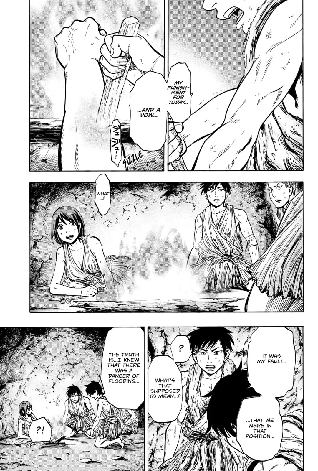 Arata Primal: The New Primitive Chapter 20 page 9 - Chapter 20