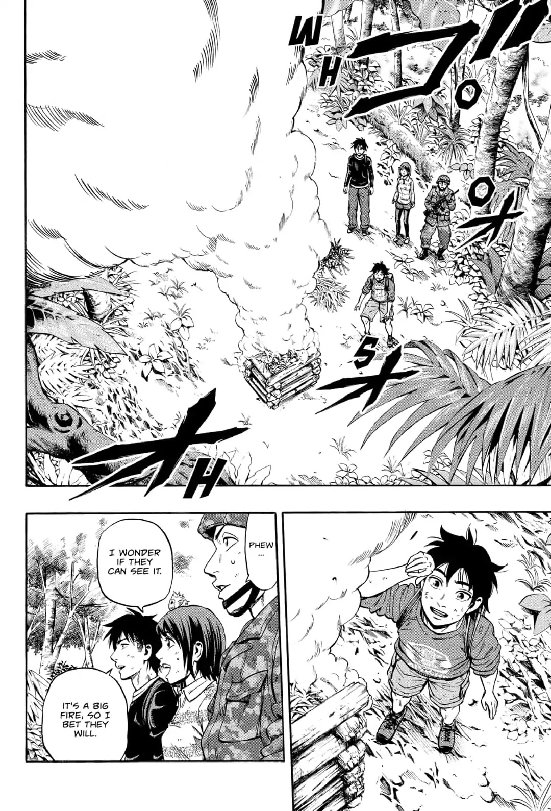 Arata Primal: The New Primitive Chapter 21 page 10 - Chapter 21