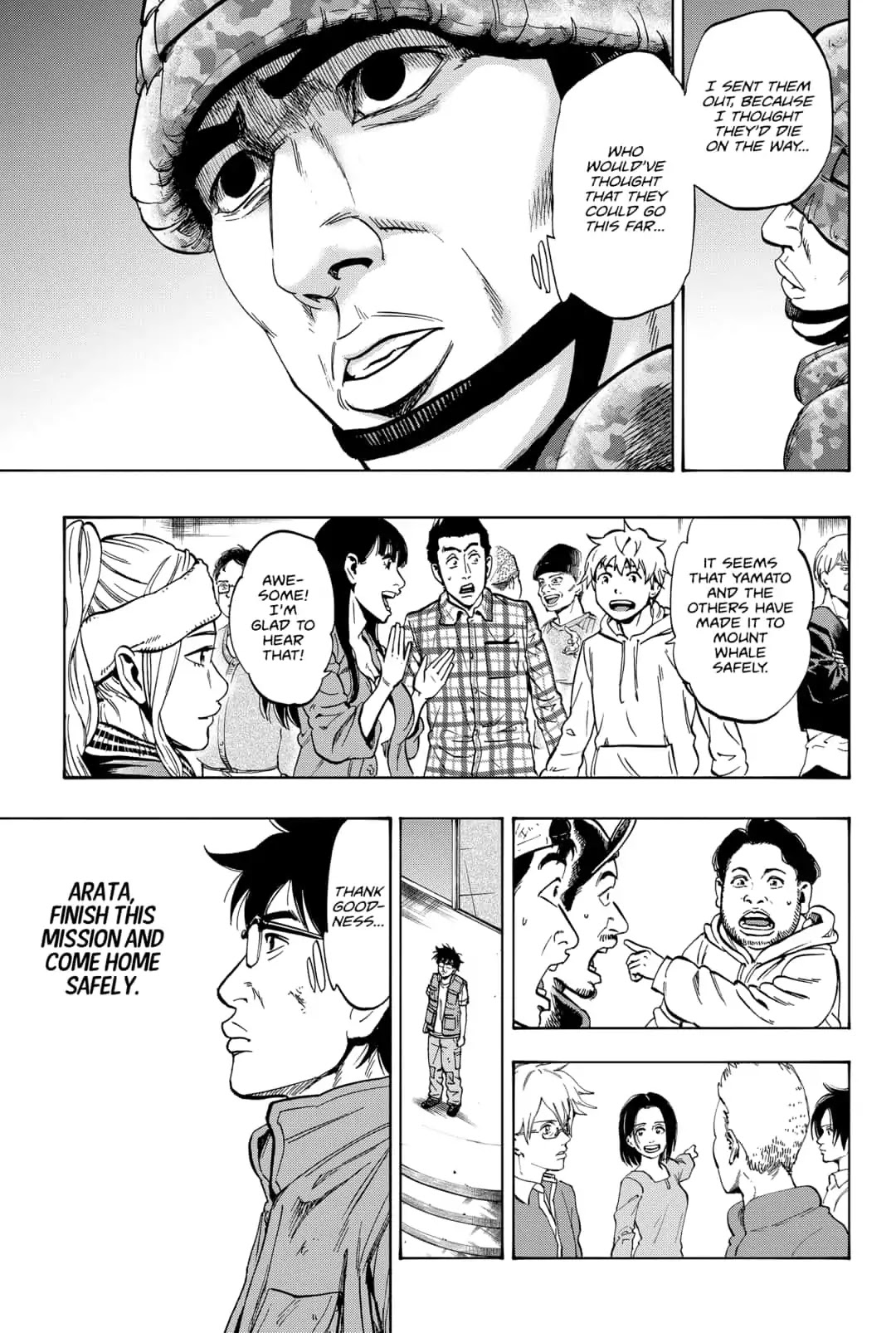 Arata Primal: The New Primitive Chapter 21 page 13 - Chapter 21