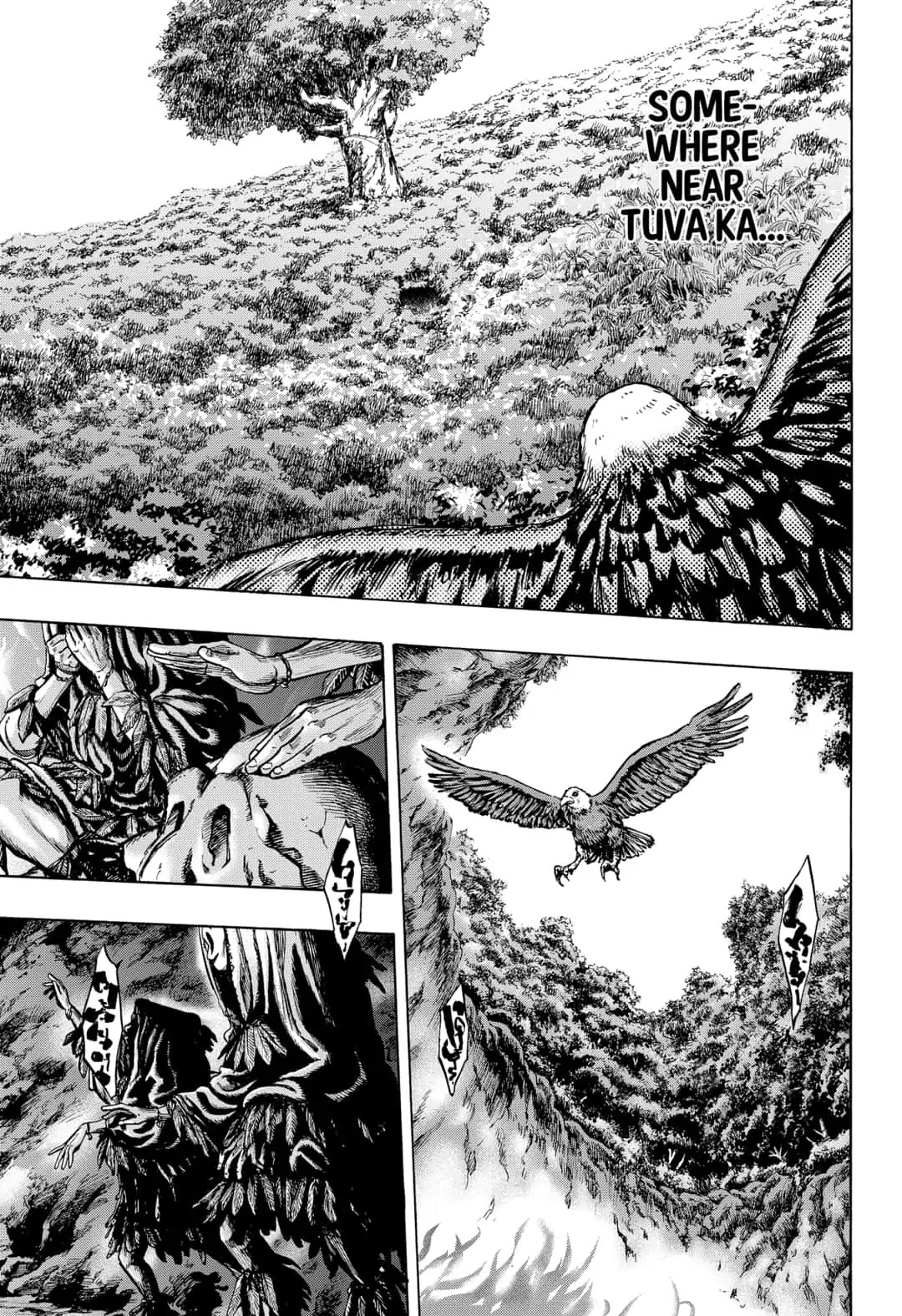 Arata Primal: The New Primitive Chapter 21 page 15 - Chapter 21