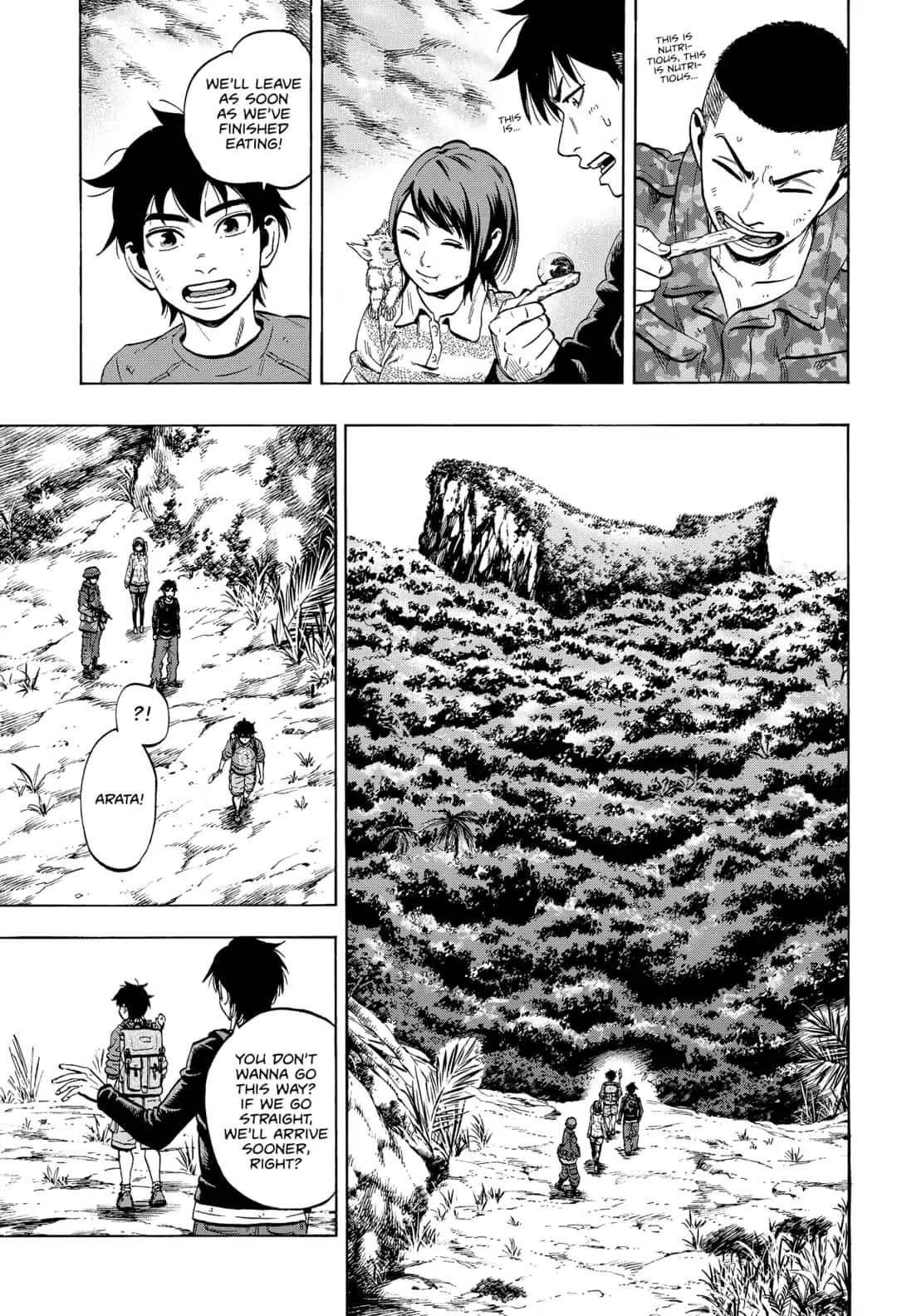 Arata Primal: The New Primitive Chapter 21 page 3 - Chapter 21