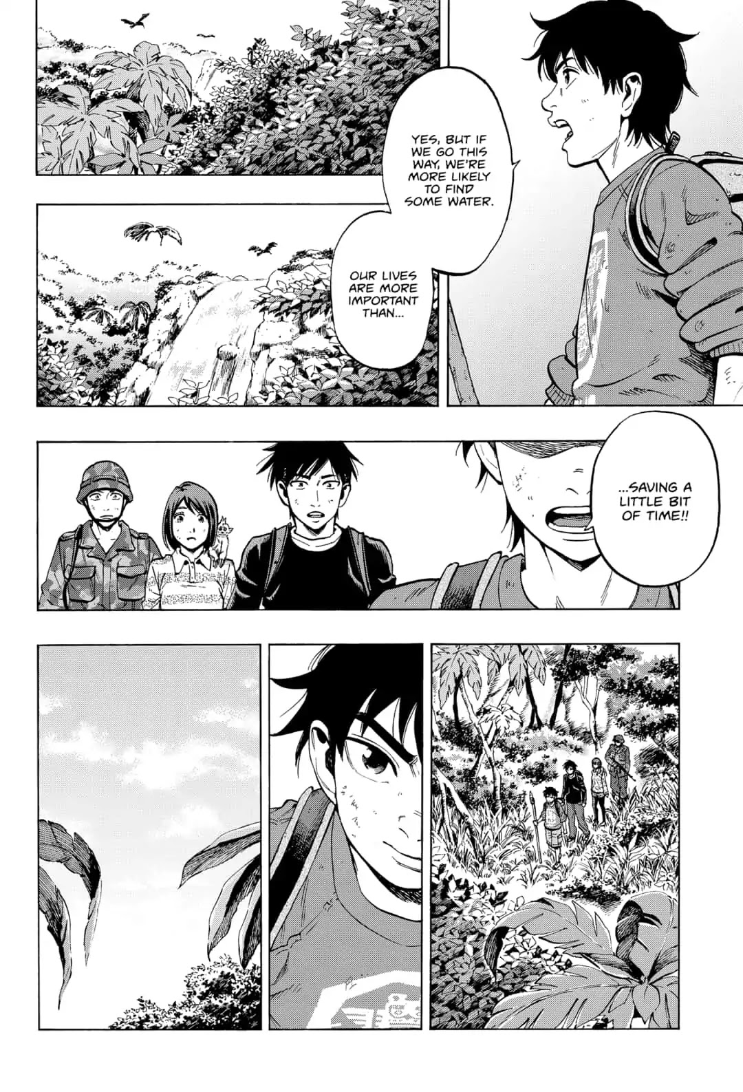 Arata Primal: The New Primitive Chapter 21 page 4 - Chapter 21