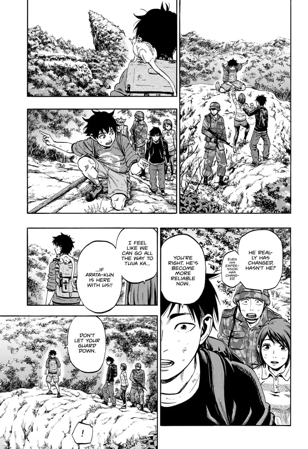 Arata Primal: The New Primitive Chapter 21 page 5 - Chapter 21