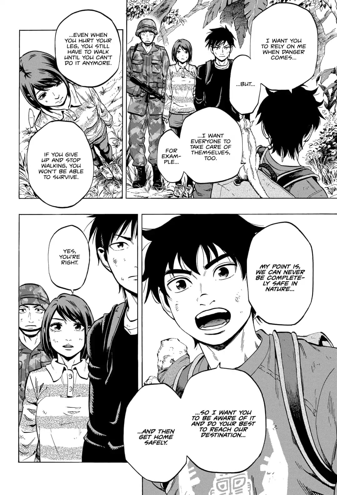 Arata Primal: The New Primitive Chapter 21 page 6 - Chapter 21