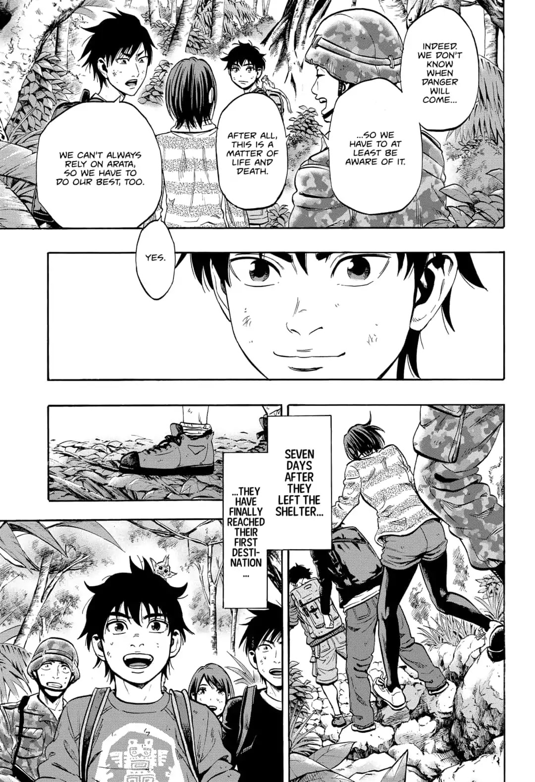 Arata Primal: The New Primitive Chapter 21 page 7 - Chapter 21