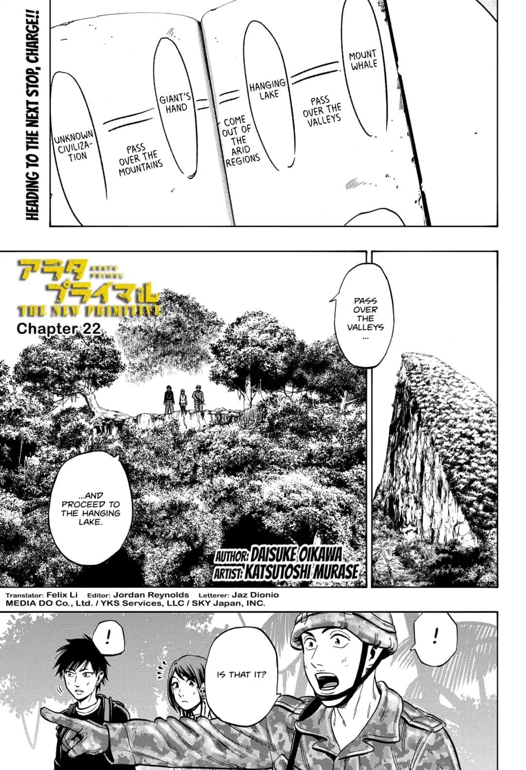Arata Primal: The New Primitive Chapter 22 page 1 - Chapter 22