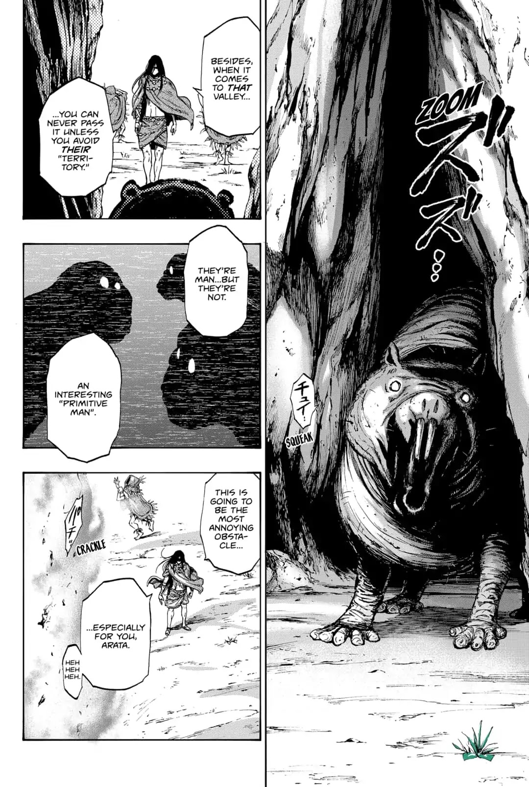 Arata Primal: The New Primitive Chapter 22 page 10 - Chapter 22