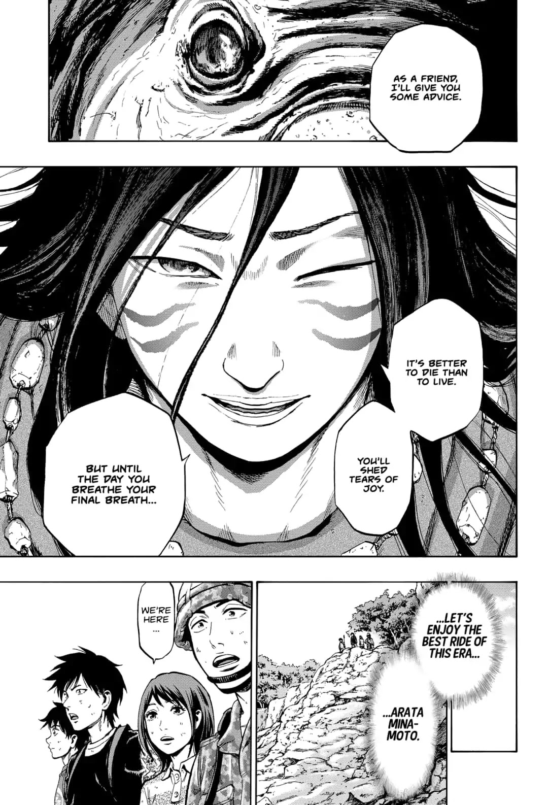 Arata Primal: The New Primitive Chapter 22 page 11 - Chapter 22