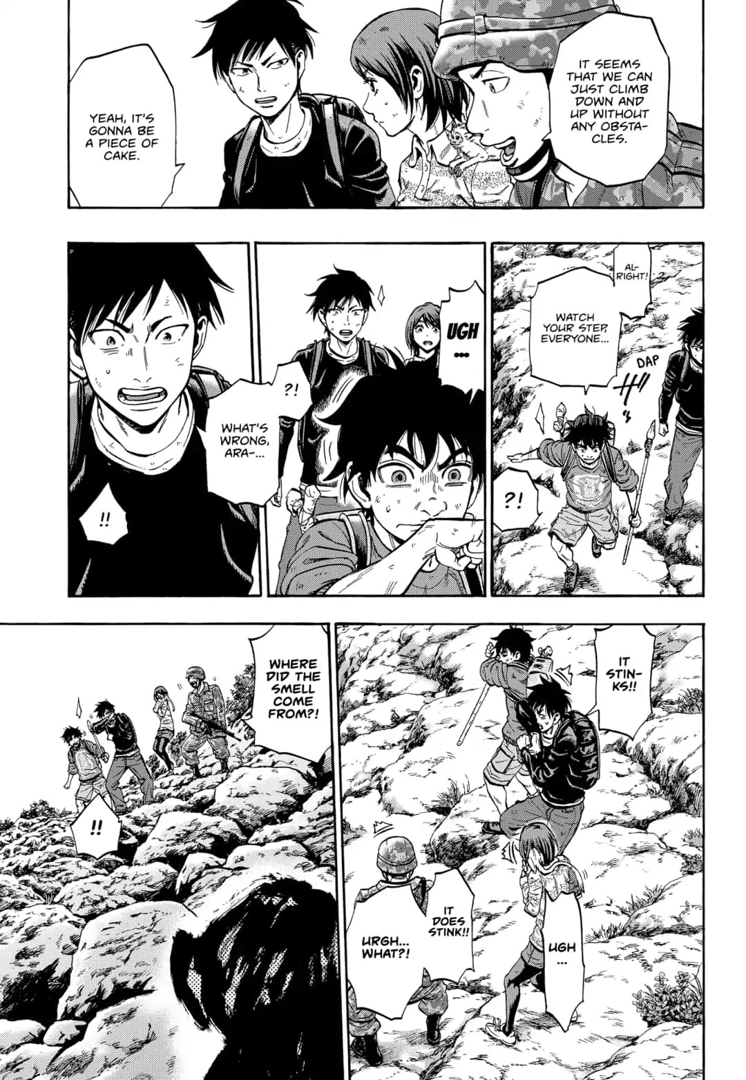 Arata Primal: The New Primitive Chapter 22 page 13 - Chapter 22