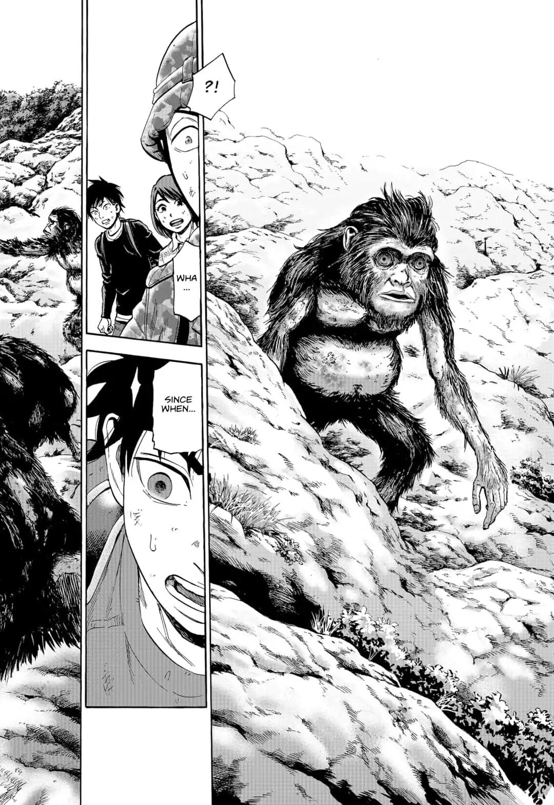 Arata Primal: The New Primitive Chapter 22 page 15 - Chapter 22