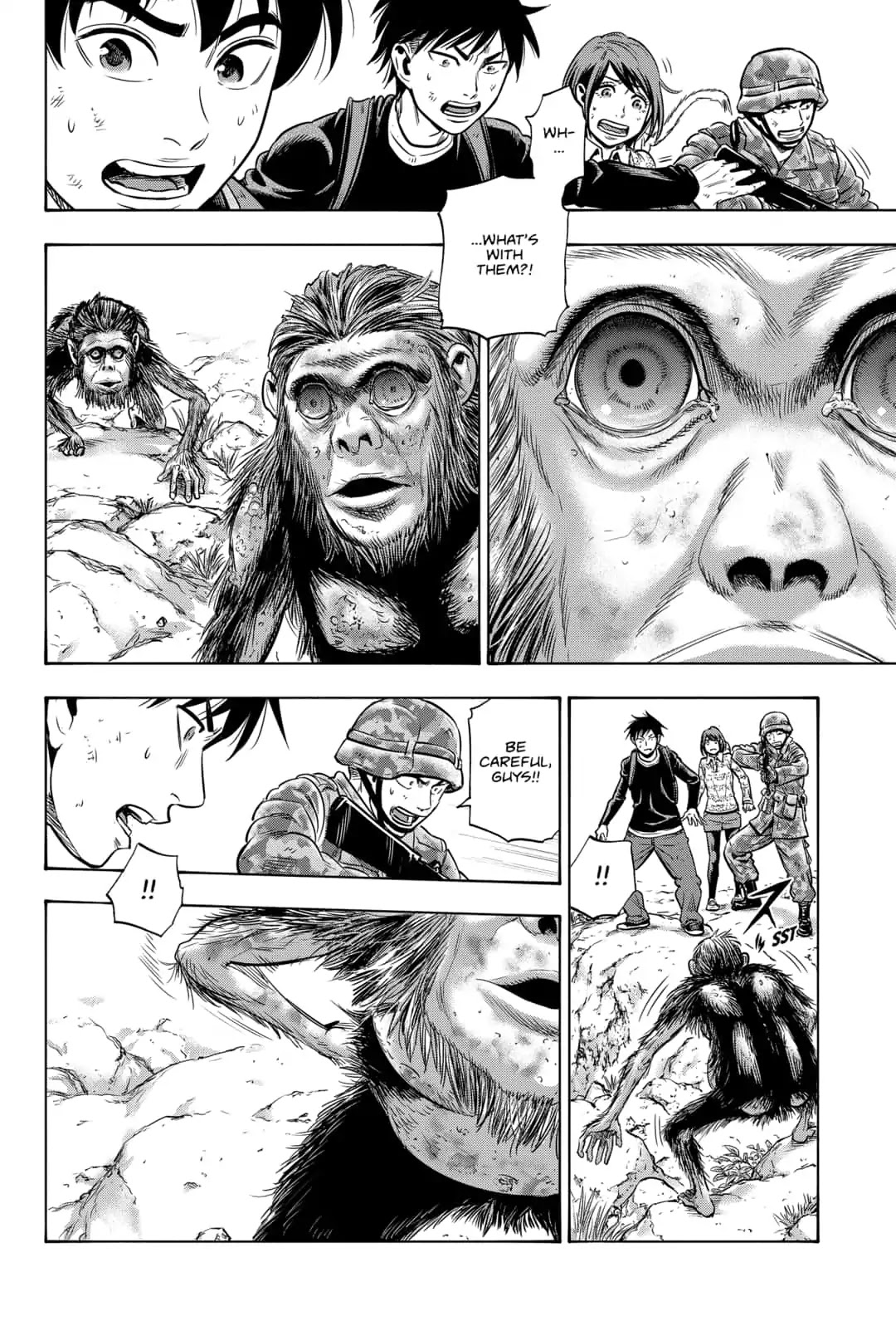 Arata Primal: The New Primitive Chapter 22 page 16 - Chapter 22