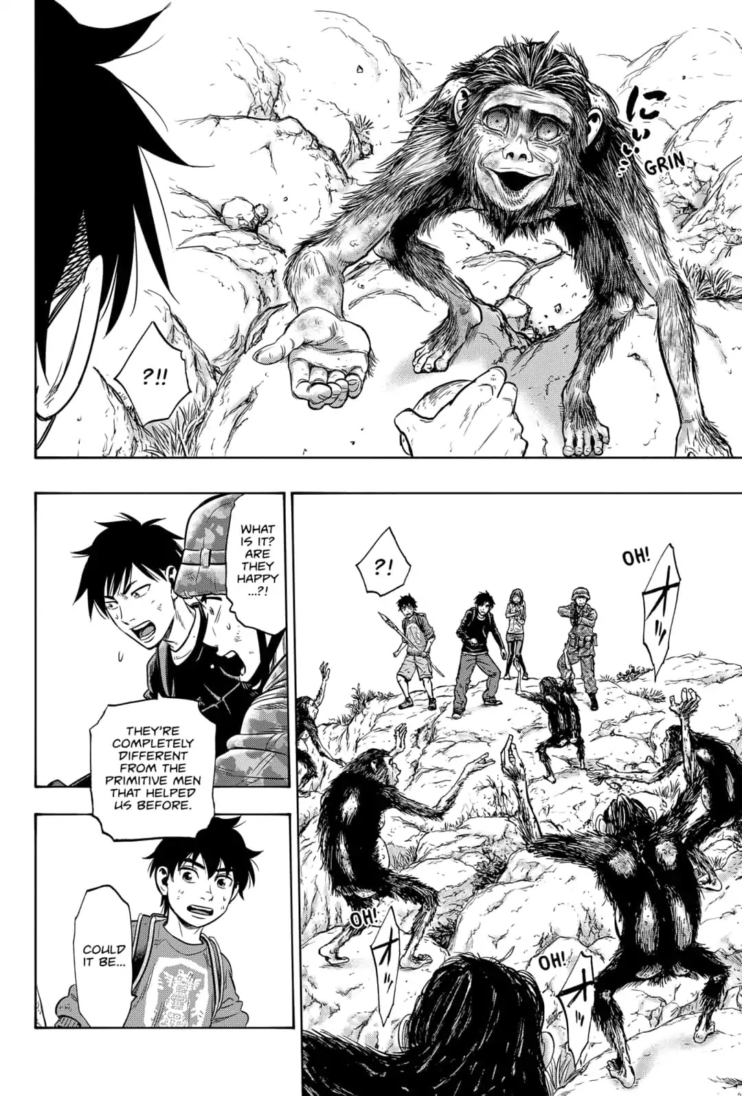 Arata Primal: The New Primitive Chapter 22 page 18 - Chapter 22