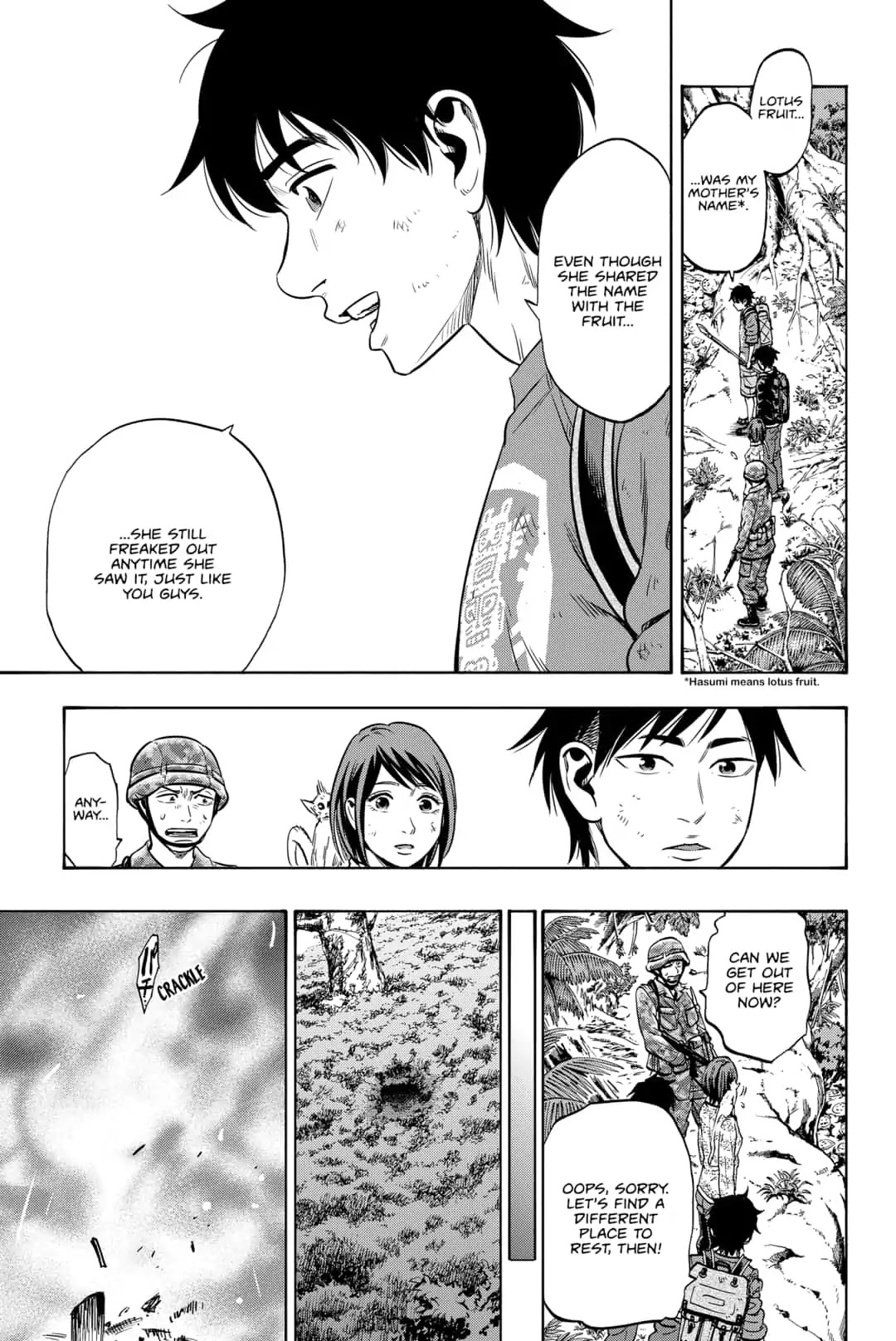 Arata Primal: The New Primitive Chapter 22 page 5 - Chapter 22