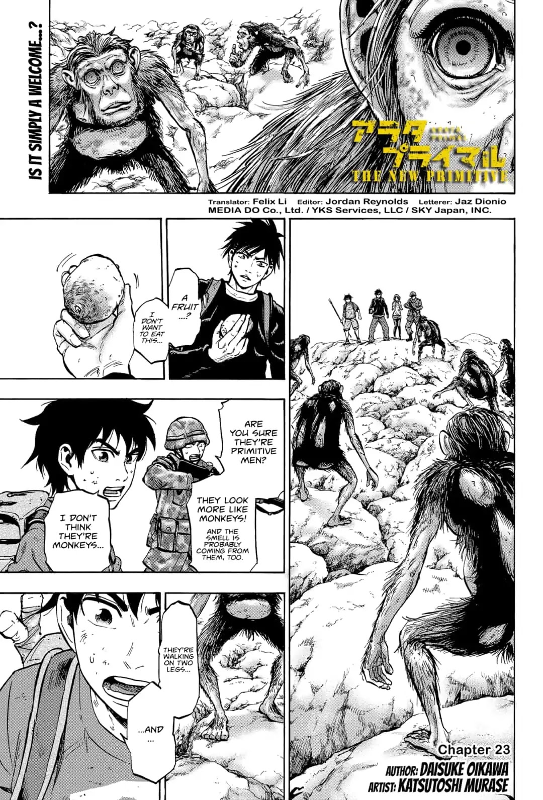 Arata Primal: The New Primitive Chapter 23 page 1 - Chapter 23