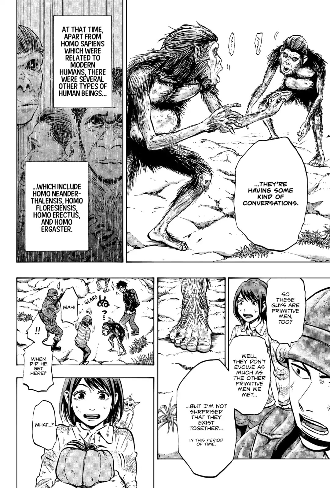 Arata Primal: The New Primitive Chapter 23 page 2 - Chapter 23