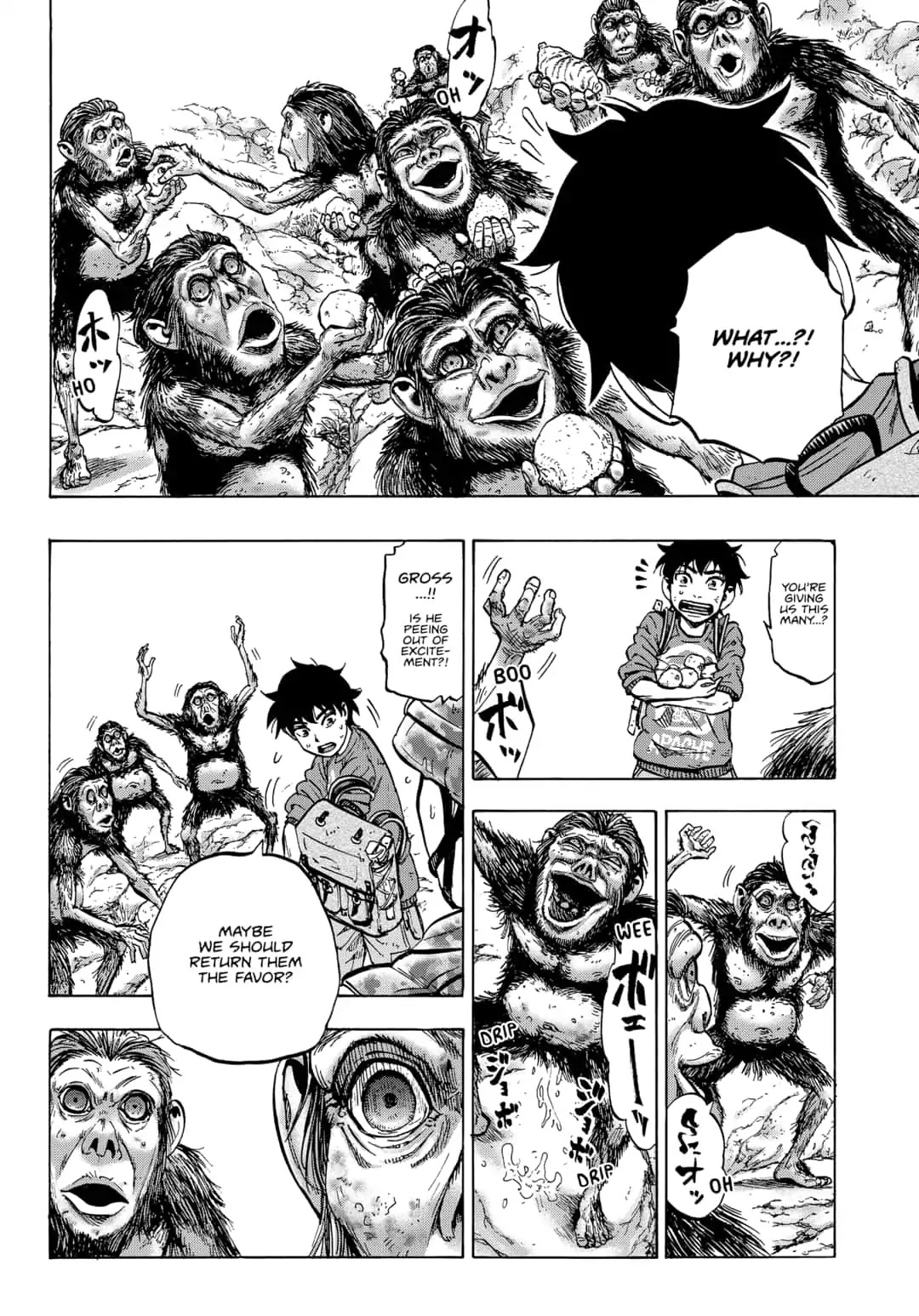 Arata Primal: The New Primitive Chapter 23 page 4 - Chapter 23