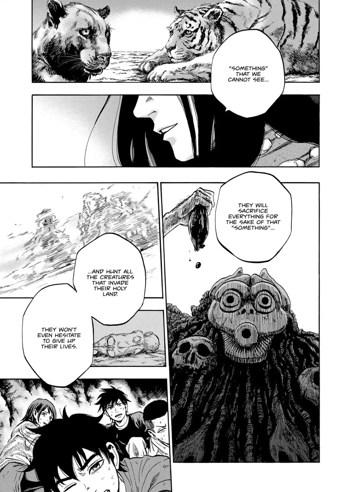 Arata Primal: The New Primitive Chapter 24 page 11 - Chapter 24