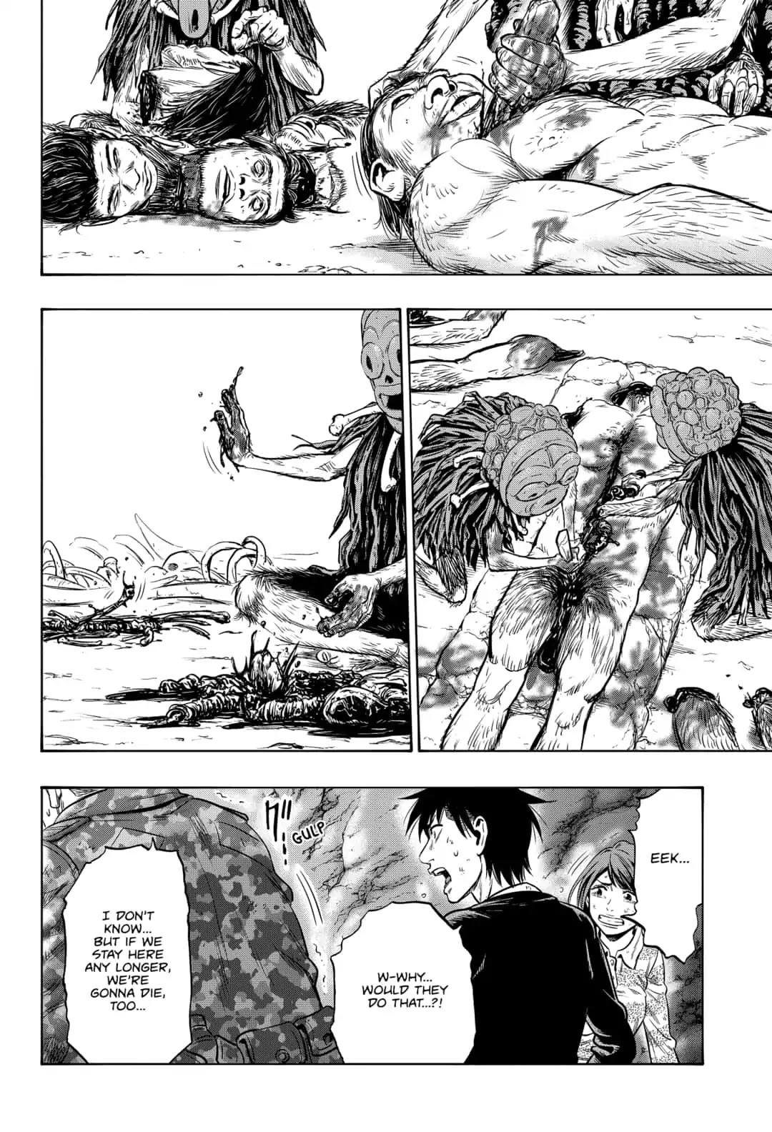 Arata Primal: The New Primitive Chapter 24 page 16 - Chapter 24