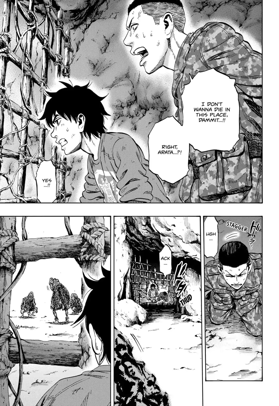 Arata Primal: The New Primitive Chapter 24 page 17 - Chapter 24
