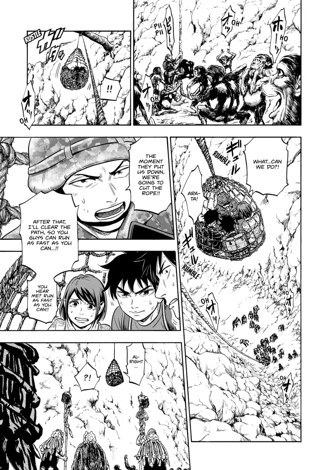 Arata Primal: The New Primitive Chapter 24 page 3 - Chapter 24
