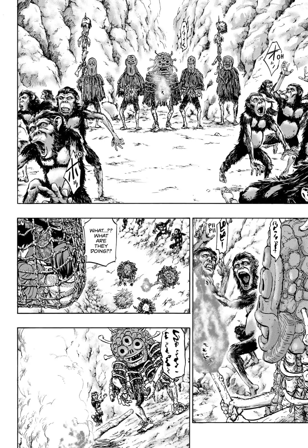 Arata Primal: The New Primitive Chapter 24 page 4 - Chapter 24