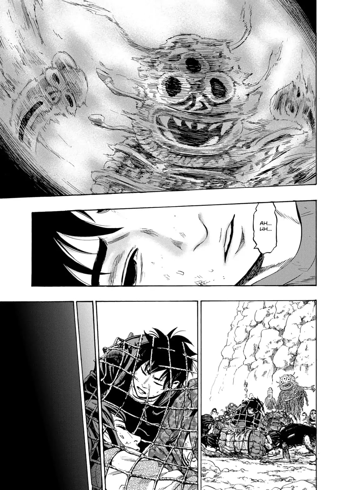 Arata Primal: The New Primitive Chapter 24 page 7 - Chapter 24