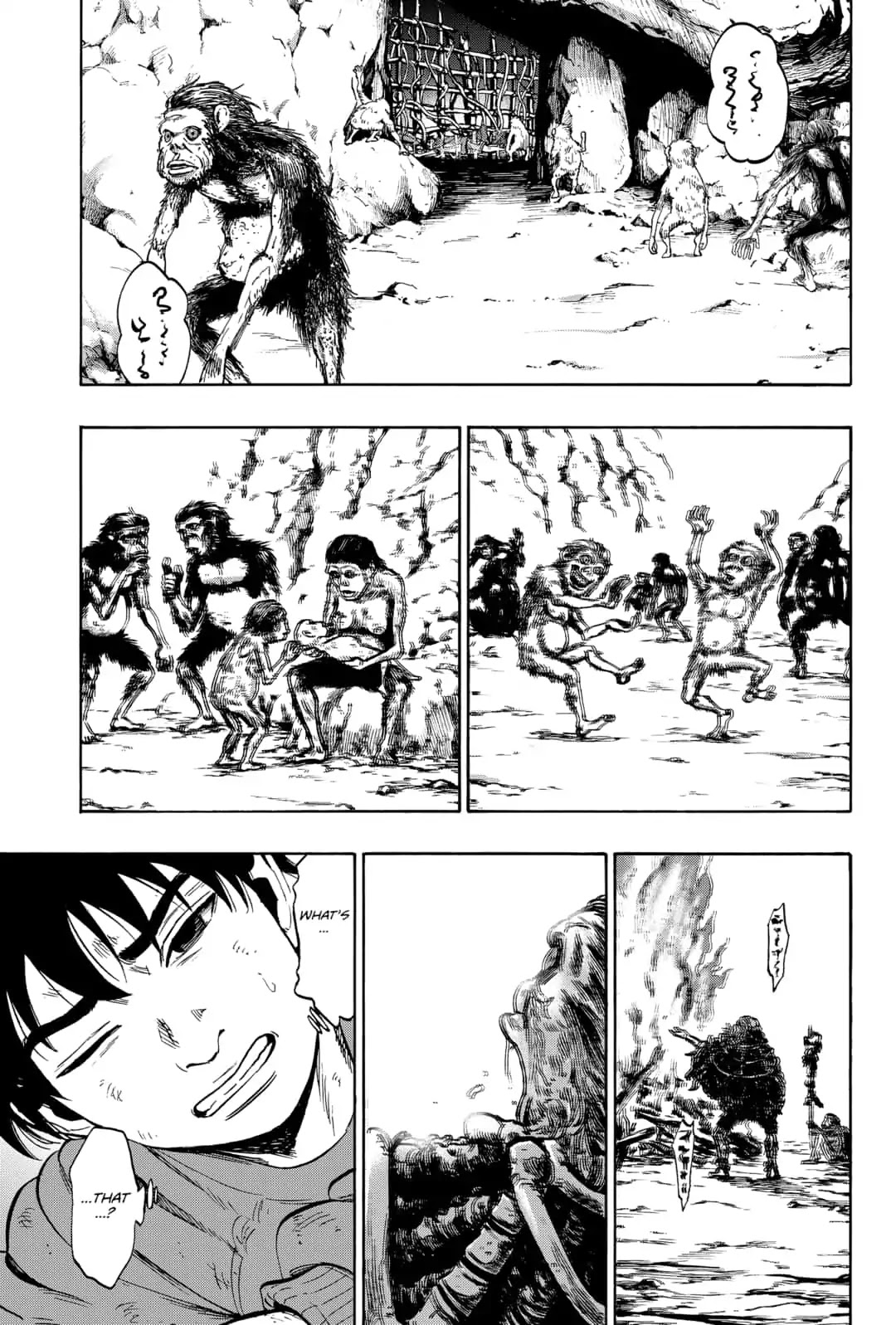 Arata Primal: The New Primitive Chapter 24 page 9 - Chapter 24