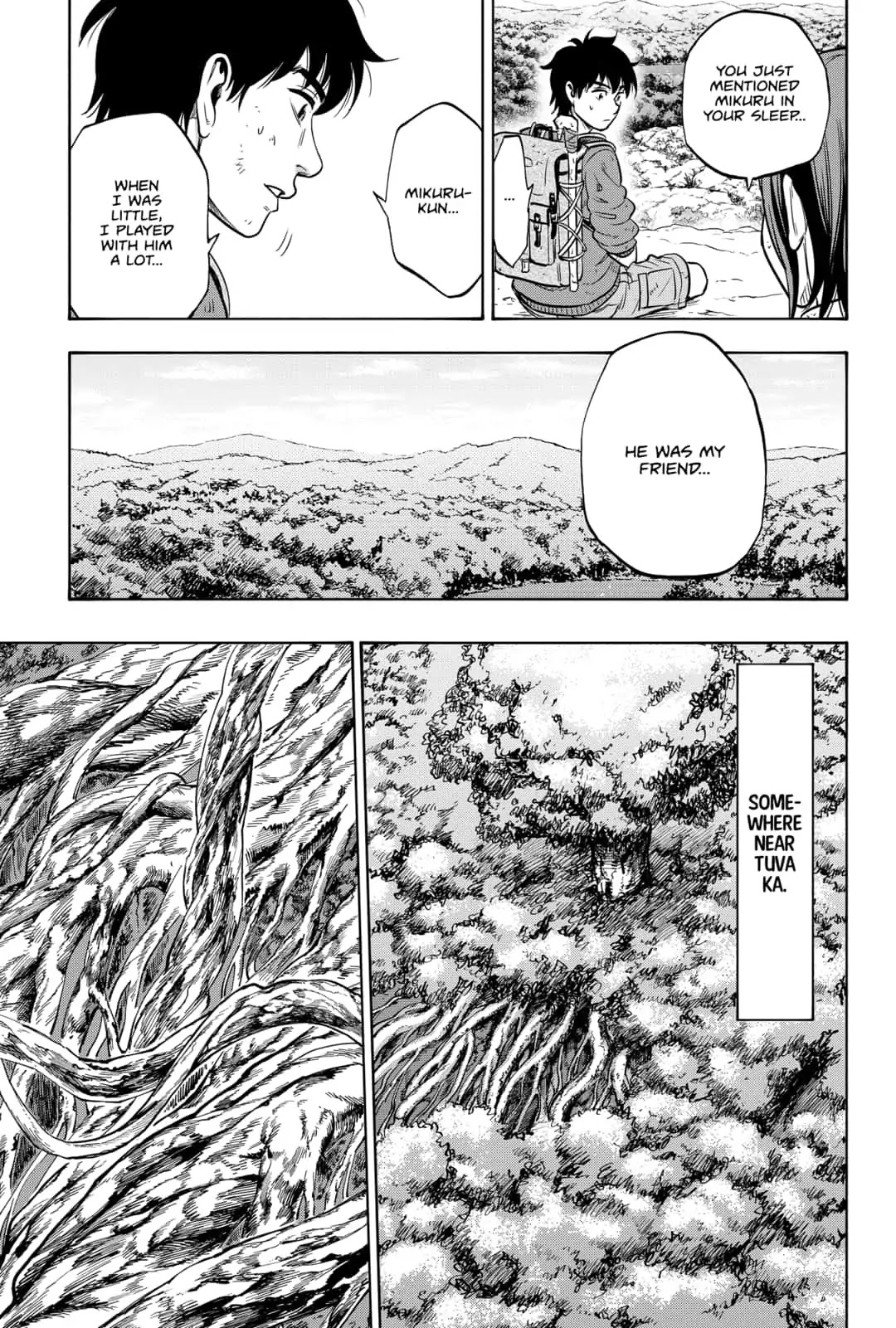 Arata Primal: The New Primitive Chapter 26 page 11 - Chapter 26