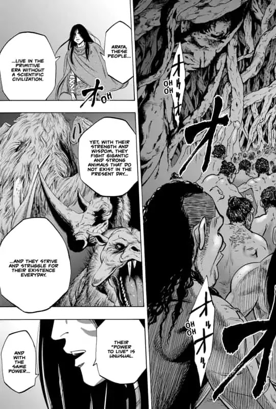 Arata Primal: The New Primitive Chapter 26 page 16 - Chapter 26