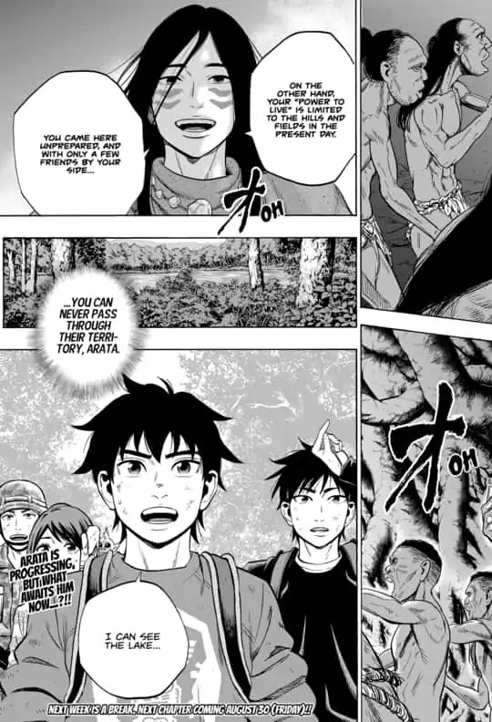 Arata Primal: The New Primitive Chapter 26 page 18 - Chapter 26
