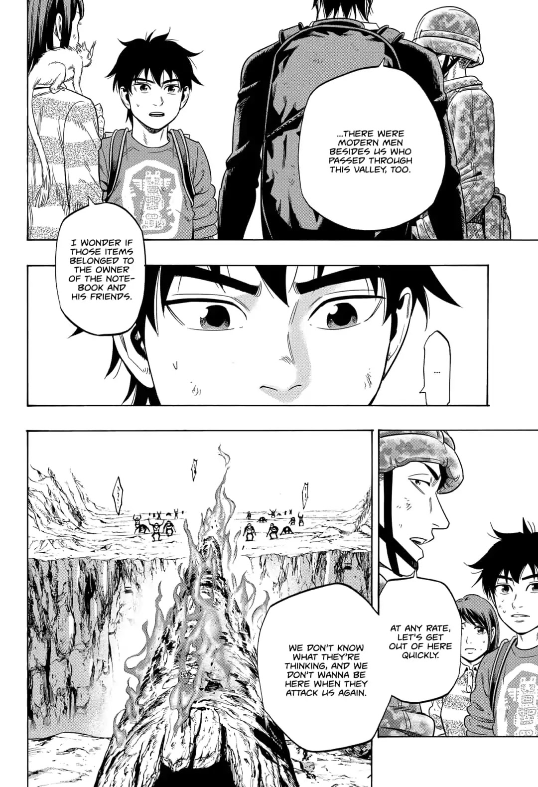 Arata Primal: The New Primitive Chapter 26 page 2 - Chapter 26